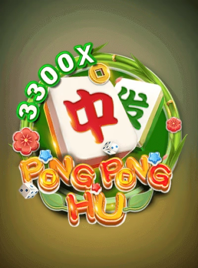 pgpg